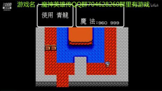 RPG游戏播个遍！ 2019-06-30 14点场