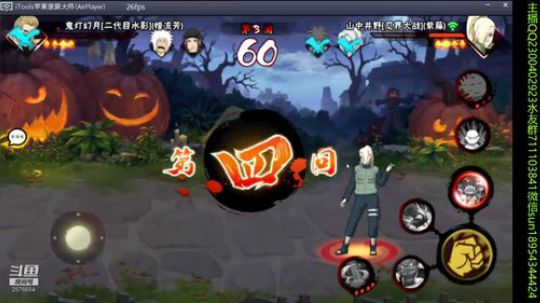 有问必答的男人！ 2019-06-23 15点场