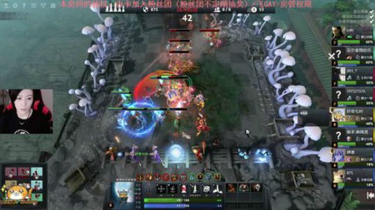 玩会马造2.继续妖表 2019-06-30 03点场