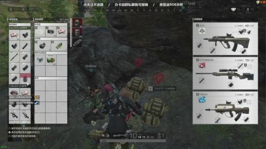 Life：场均十杀，三赛季第一 2019-06-29 19点场