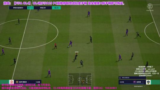 OL4赛季蓝时代~开新活动请斗鱼私信 2019-06-29 22点场