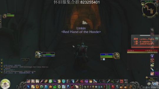 Linkin:怀旧服联盟水友公会招人啦！ 2019-06-30 14点场
