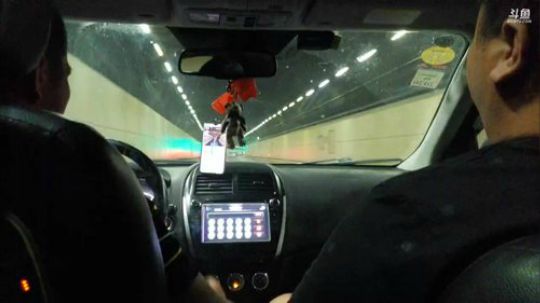 出发长沙。 2019-06-30 18点场