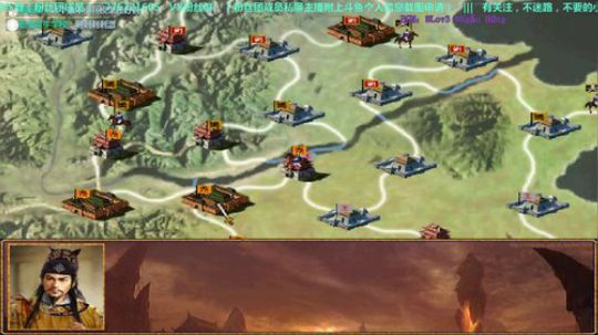三国群英传2 & 残唐五代传 2019-06-30 06点场