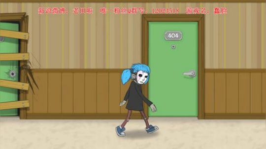 【二哥】再年轻一次！ 2019-06-28 23点场