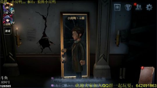 今天又是充满希望的一天~ 126585 2019-06-29 20点场