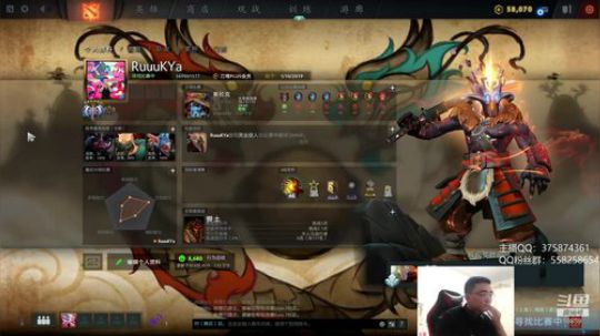 周末愉快！一代传奇！ 2019-06-30 19点场