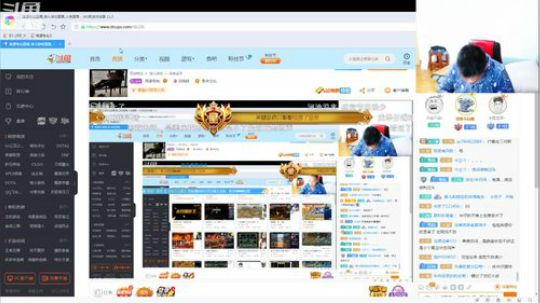 此号已绑定发布了一个斗鱼视频2019-06-30
