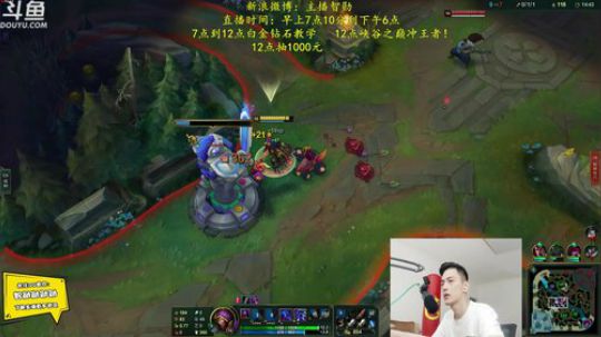 登月团丶离去发布了一个斗鱼视频2019-06-30