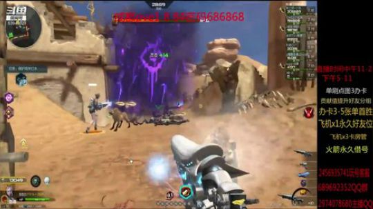 单刷 全图 讲解 水友 2019-06-28 16点场