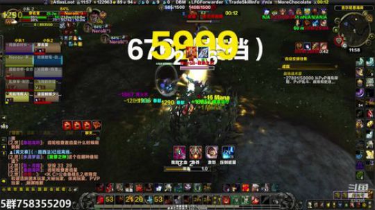 穿名堂：狂暴战记得刷三级仇敌之血！ 2019-06-30 11点场