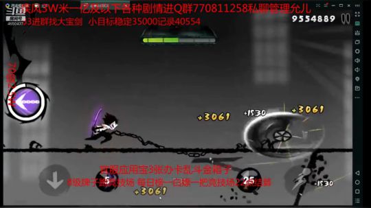 渝你同行，为一亿助力 4650437 2019-06-30 00点场