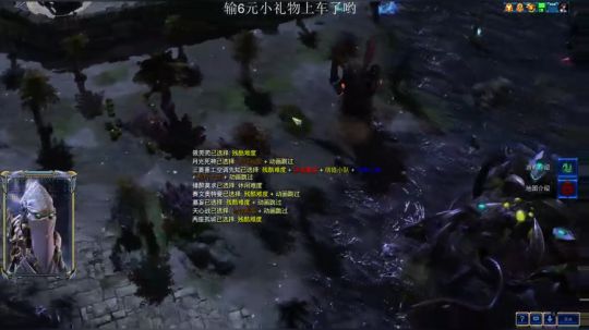 塔达林行动