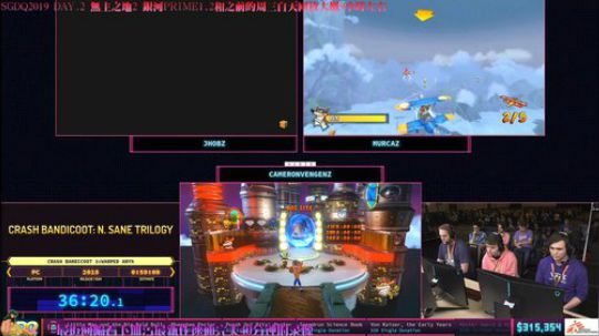 SGDQ2019 DAY.2 2019-06-26 00点场