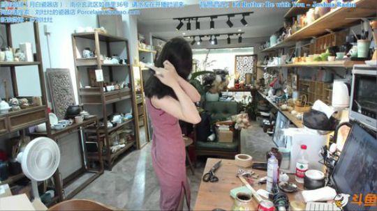 瓷器店的日常工作，周日啦 2019-06-30 10点场
