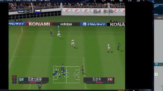 实况足球GT赛车 2019-06-30 07点场