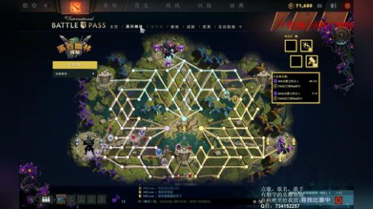 今晚10点抽5000元 2019-06-29 20点场