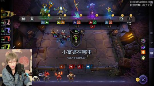 【冷冷】《马里奥制造2》的一万种死法 2019-06-29 21点场