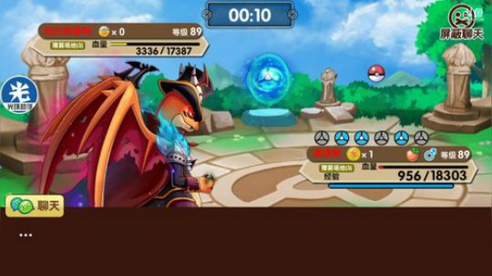 小晟：月底调休 这周播56两天 2019-06-28 23点场