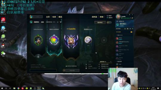 青钢影导师gogogo，办个卡吧 2019-06-28 20点场