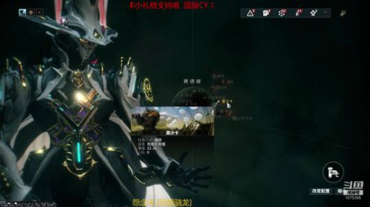 萌新主播肝甲甲 2019-06-24 09点场