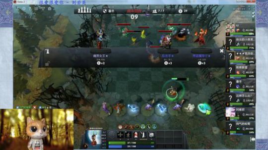 1.5（1）自走棋 四元素三刺四巨魔想法的诞生