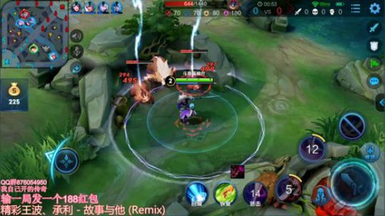 目前王者13星 连胜上区第一！ 2019-06-30 09点场