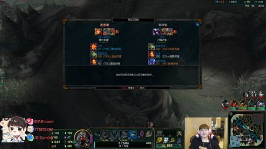 恰宵夜的来 2019-06-30 00点场