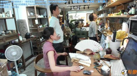 瓷器店的日常工作，周日啦 2019-06-30 12点场