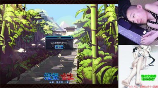 正能量；赛季光环 念皇上分 2019-06-29 10点场
