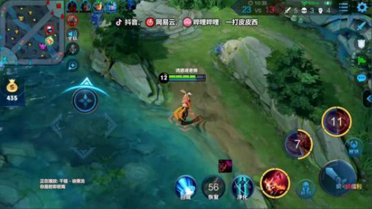 渝你同行—萌新开始上王者了 OvO 2019-06-29 15点场