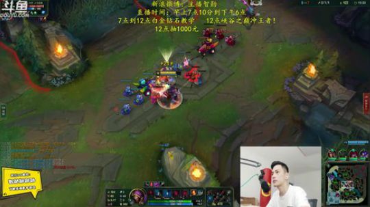 登月团丶离去发布了一个斗鱼视频2019-06-30