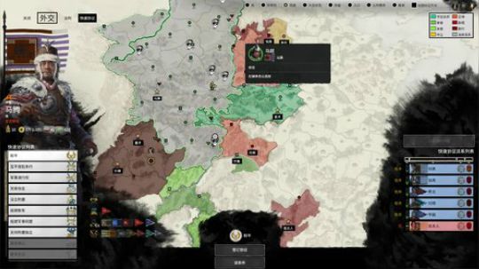 史实，传奇，尝试各种MOD 2019-06-28 22点场