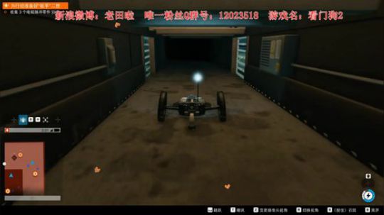 【二哥】再年轻一次！ 2019-06-28 19点场