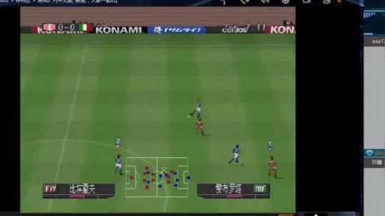 实况足球GT赛车 2019-06-30 09点场