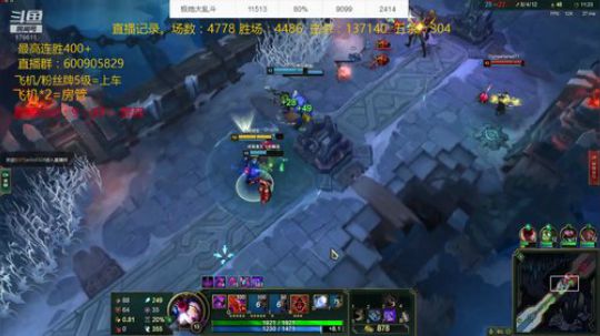 终极极地大乱斗 2019-06-30 11点场