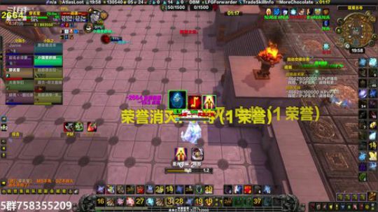 穿名堂：怒刷十万荣誉点数！ 2019-06-30 19点场
