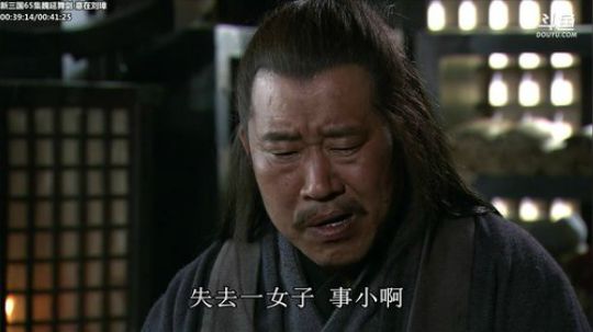 天暗TAN发布了一个斗鱼视频2019-06-30
