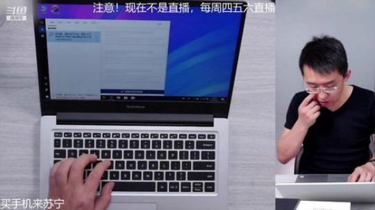 miwu1985发布了一个斗鱼视频2019-06-30