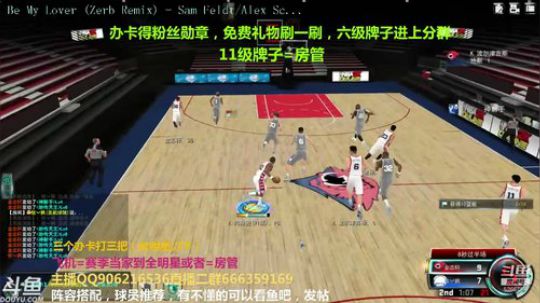 月底了加油搞一搞 2019-06-29 17点场