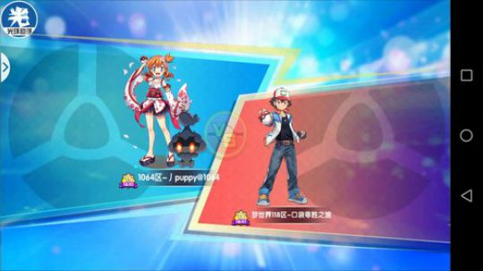 小晟：月底调休 这周播56两天 2019-06-30 00点场