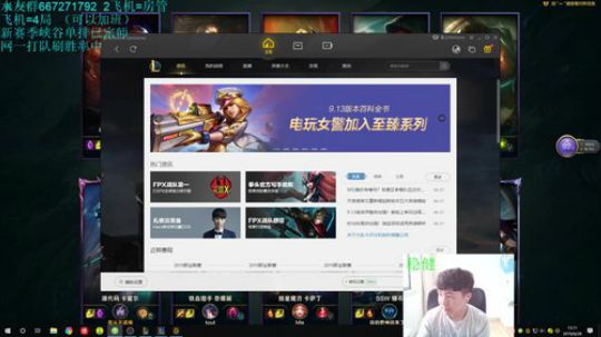 青钢影导师gogogo，办个卡吧 2019-06-28 12点场