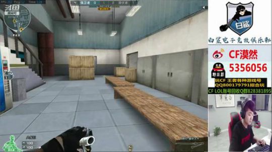 看看今天能封个G。 2019-06-30 01点场