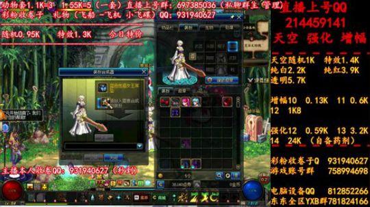 来搞高端卷子！ 来   天空 强化 增幅 2019-06-29 23点场