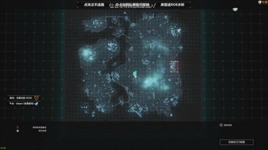 Life：场均十杀，三赛季第一 2019-06-29 21点场