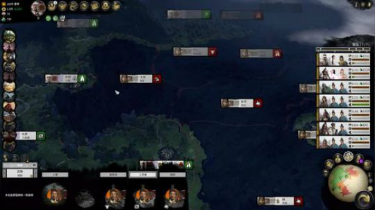 史实，传奇，尝试各种MOD 2019-06-29 18点场