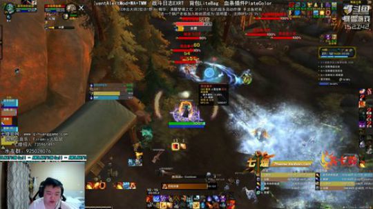 8.2火法大秘境 2019-06-30 00点场