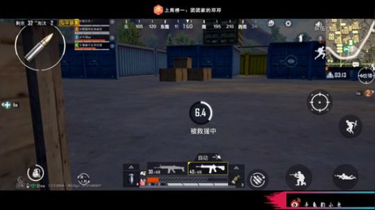 logo认证号带粉 搞怪你欠爷人狠路子野 2019-06-28 19点场