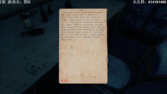 【素年】渝你同行 ，阴暗面 2019-06-29 22点场