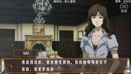 闹闹可遇不可求发布了一个斗鱼视频2019-06-30